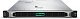 HPE DL360 Gen10